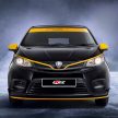 Proton Iriz R3 Limited Edition 正式发布，减税售RM53k