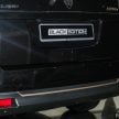 Proton Exora Black Edition 特仕版上市, 免SST售价6.8万