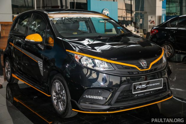 Proton Iriz R3 Limited Edition 正式发布，减税售RM53k