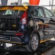 Proton Iriz R3 Limited Edition 正式发布，减税售RM53k