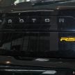 Proton Iriz R3 Limited Edition 正式发布，减税售RM53k