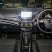 Proton Iriz R3 Limited Edition 正式发布，减税售RM53k
