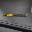 Proton Iriz R3 Limited Edition 正式发布，减税售RM53k