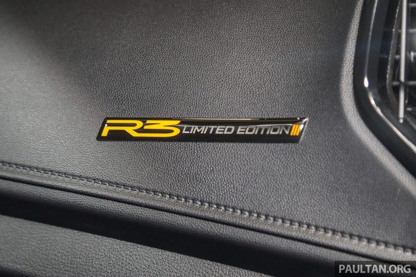 Proton Iriz R3 Limited Edition 正式发布，减税售RM53k 145732