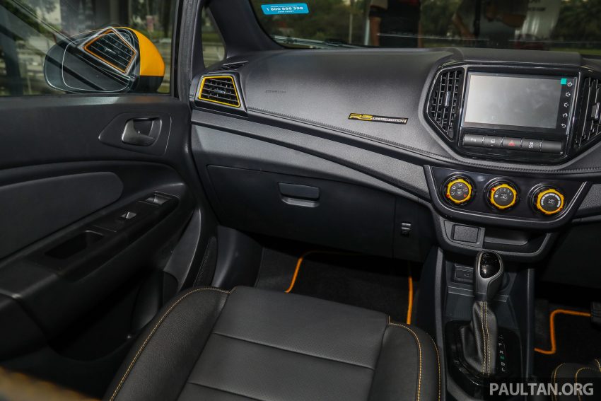Proton Iriz R3 Limited Edition 正式发布，减税售RM53k 145735
