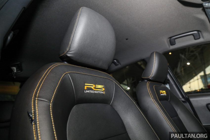 Proton Iriz R3 Limited Edition 正式发布，减税售RM53k 145739