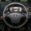 Proton Iriz R3 Limited Edition 正式发布，减税售RM53k