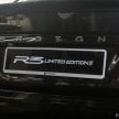 Proton Saga R3 Limited Edition 上市，减税售RM42,300