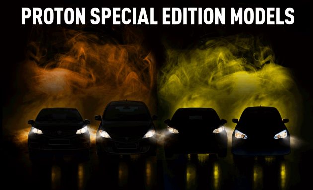 Proton 预告本周四一口气发表四款特仕版车型, Saga & Iriz R3 Limited Edition, Persona & Exora Black Edition