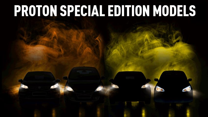 Proton 预告本周四一口气发表四款特仕版车型, Saga & Iriz R3 Limited Edition, Persona & Exora Black Edition 145413