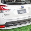 图集：Subaru Forester GT Lite Edition，售RM163,788