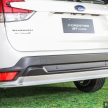 图集：Subaru Forester GT Lite Edition，售RM163,788