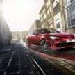 最后一台已售出！“平民街跑” Toyota GT86 正式告别英国