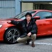 最后一台已售出！“平民街跑” Toyota GT86 正式告别英国