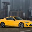 最后一台已售出！“平民街跑” Toyota GT86 正式告别英国
