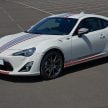 最后一台已售出！“平民街跑” Toyota GT86 正式告别英国