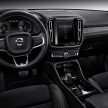 原厂网上发预告, 油电版 Volvo XC40 Recharge T5将发布?