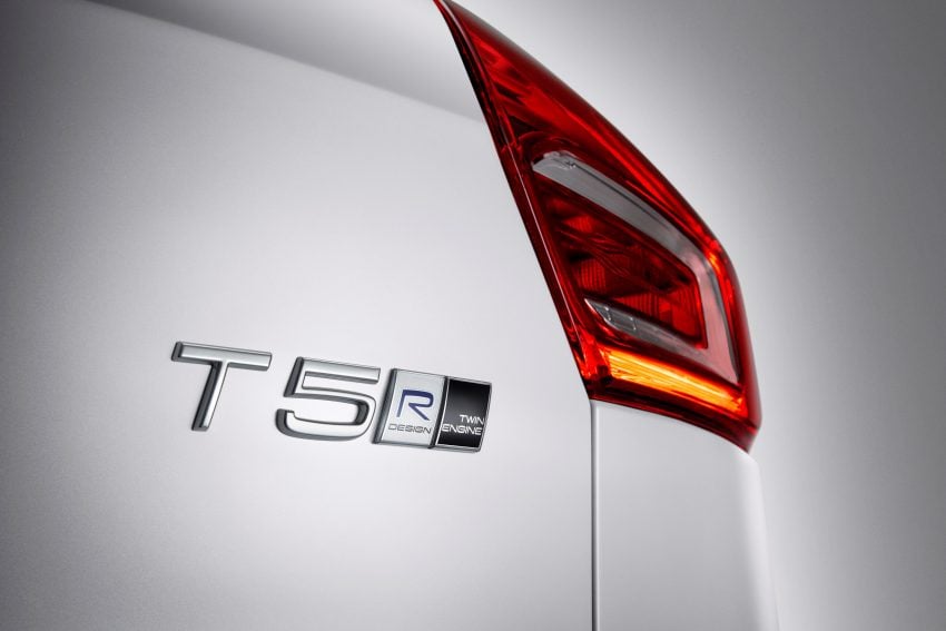 原厂网上发预告, 油电版 Volvo XC40 Recharge T5将发布? 145405