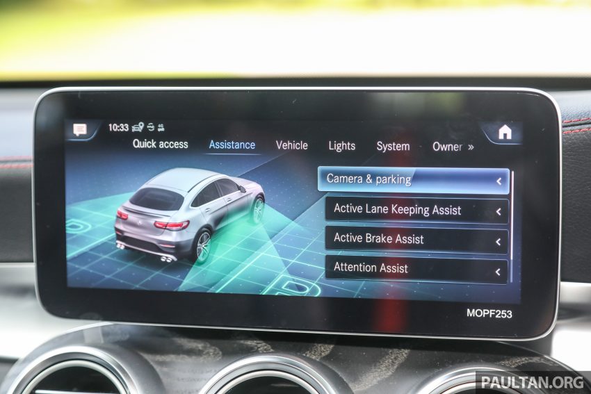 试驾: Mercedes-AMG GLC 43 Coupé 小改款, 值50万吗? 149403