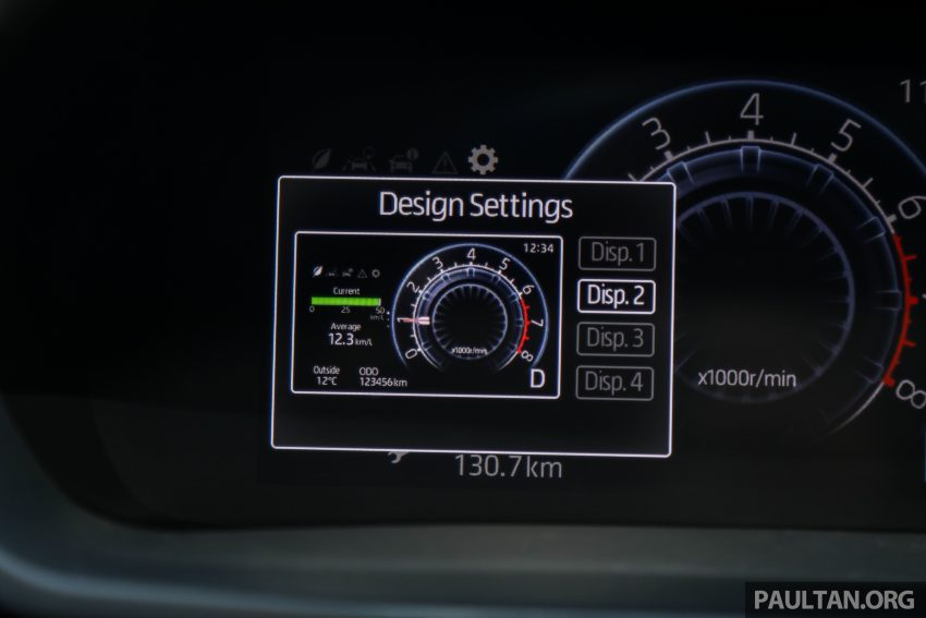 完整试驾: 2021 Perodua Ativa 1.0 AV, 售价最便宜的SUV 148264
