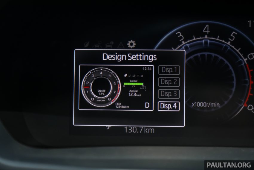 完整试驾: 2021 Perodua Ativa 1.0 AV, 售价最便宜的SUV 148276