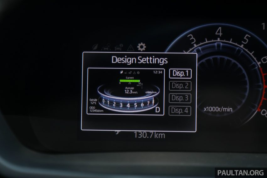 完整试驾: 2021 Perodua Ativa 1.0 AV, 售价最便宜的SUV 148258