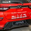 影片视频: 2021 Perodua Ativa 1.0T 全面解析与五大趣点