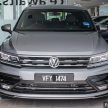 2021 Volkswagen Tiguan Allspace 在本地迎来小升级！2.0 TSI R-Line 版本的车载系统追加无线 Apple CarPlay