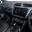 2021 Volkswagen Tiguan Allspace 在本地迎来小升级！2.0 TSI R-Line 版本的车载系统追加无线 Apple CarPlay