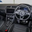 2021 Volkswagen Tiguan Allspace 在本地迎来小升级！2.0 TSI R-Line 版本的车载系统追加无线 Apple CarPlay