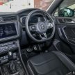 2021 Volkswagen Tiguan Allspace 在本地迎来小升级！2.0 TSI R-Line 版本的车载系统追加无线 Apple CarPlay