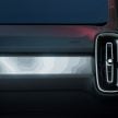 纯电动Coupe型CUV, Volvo C40 Recharge 全球首发