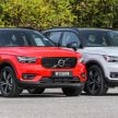 图集：Volvo XC40 Recharge T5 R-Design，售RM242k