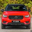 图集：Volvo XC40 Recharge T5 R-Design，售RM242k