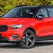 图集：Volvo XC40 Recharge T5 R-Design，售RM242k