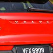 图集：Volvo XC40 Recharge T5 R-Design，售RM242k