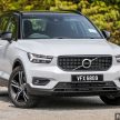 图集：Volvo XC40 Recharge T5 R-Design，售RM242k