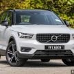 图集：Volvo XC40 Recharge T5 R-Design，售RM242k