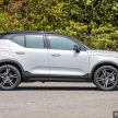 图集：Volvo XC40 Recharge T5 R-Design，售RM242k