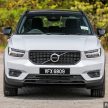 图集：Volvo XC40 Recharge T5 R-Design，售RM242k