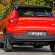 图集：Volvo XC40 Recharge T5 R-Design，售RM242k