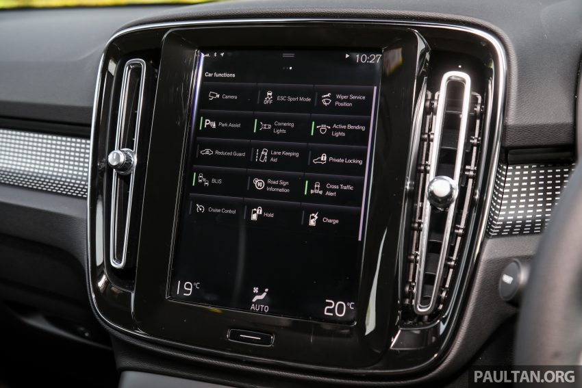 图集：Volvo XC40 Recharge T5 R-Design，售RM242k 149098