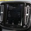图集：Volvo XC40 Recharge T5 R-Design，售RM242k