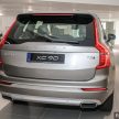 2021 Volvo XC90 迎来小升级！本地不再有 Inscription 版