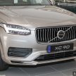 2021 Volvo XC90 小升级版价格正式确认, 从35.2万令吉起