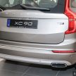 2021 Volvo XC90 迎来小升级！本地不再有 Inscription 版