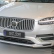 2022 Volvo XC90 新车价格调涨, 两个等级涨价5千与1.1万
