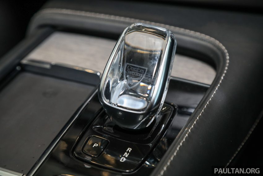 2021 Volvo XC90 迎来小升级！本地不再有 Inscription 版 147098