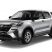 影片视频: 2021 Perodua Ativa 1.0T 全面解析与五大趣点