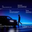 BMW 发表第八代 iDrive 车载系统！首搭于今年发布的 iX
